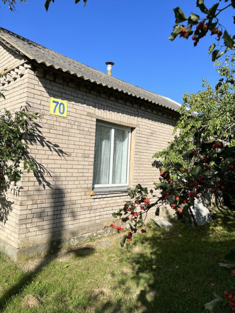Купить дом в борисове свежие объявления