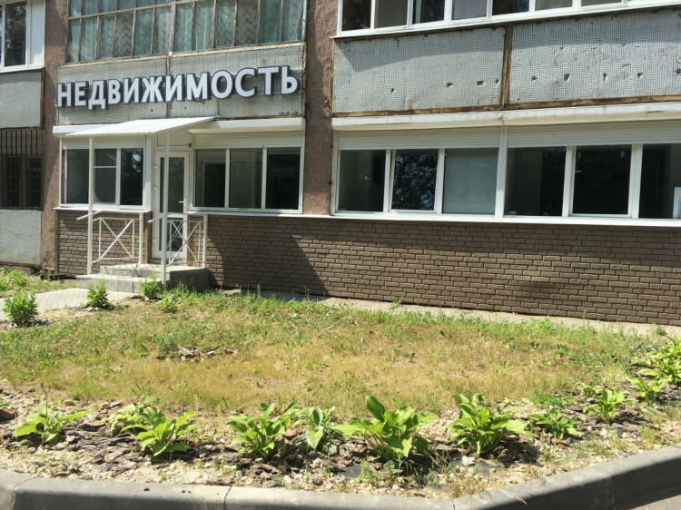 Купить дом в чебоксарах в черте города свежие объявления