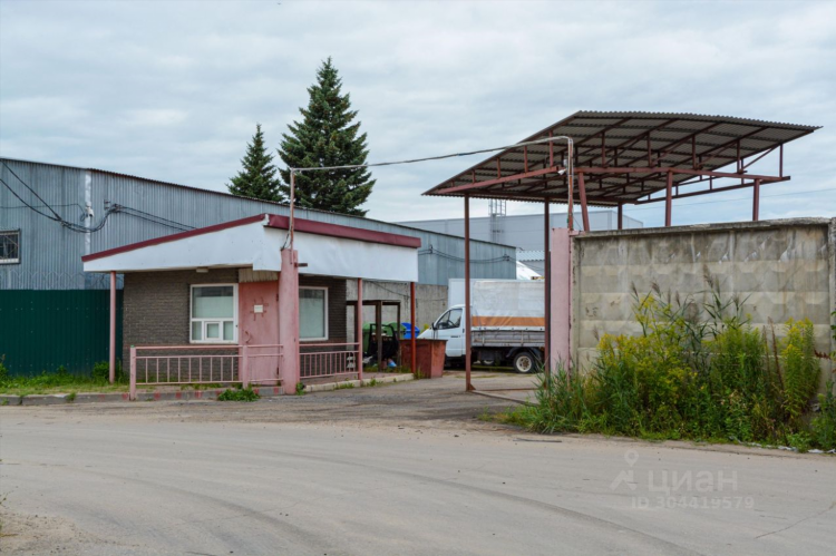 Купить дом в чкаловске нижегородской области свежие объявления