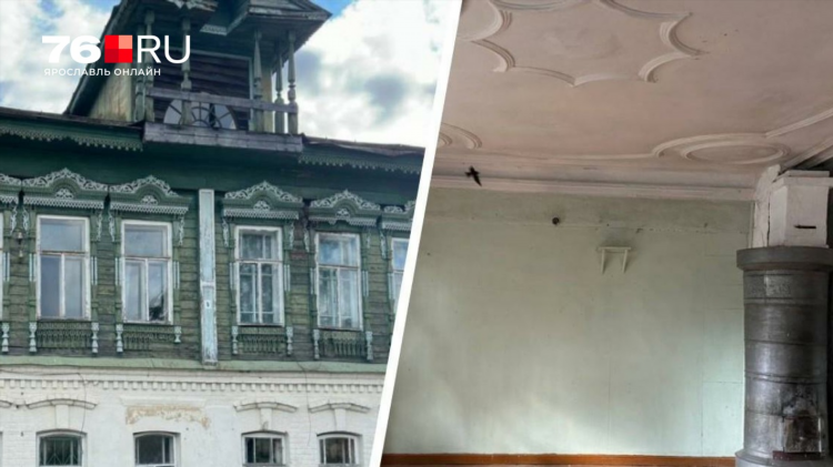 Купить дом в ярославском районе ярославской области новые объявления