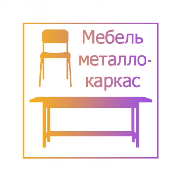 Кузнецк пензенская область барахолка объявления