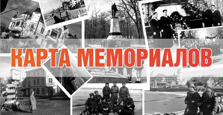 Майл знакомства обь объявления