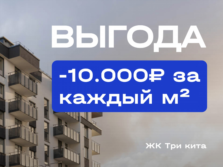 Меняю дом на квартиру в смоленске свежие объявления