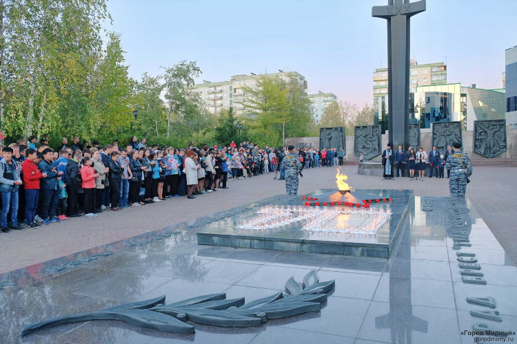 Мирный объявления саха