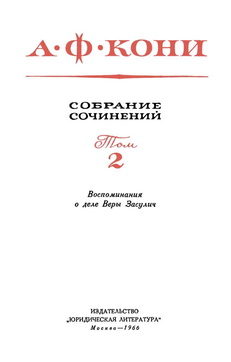 Мирок объявления мирный