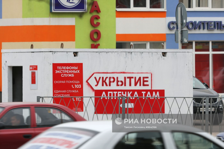 Модульные объявления