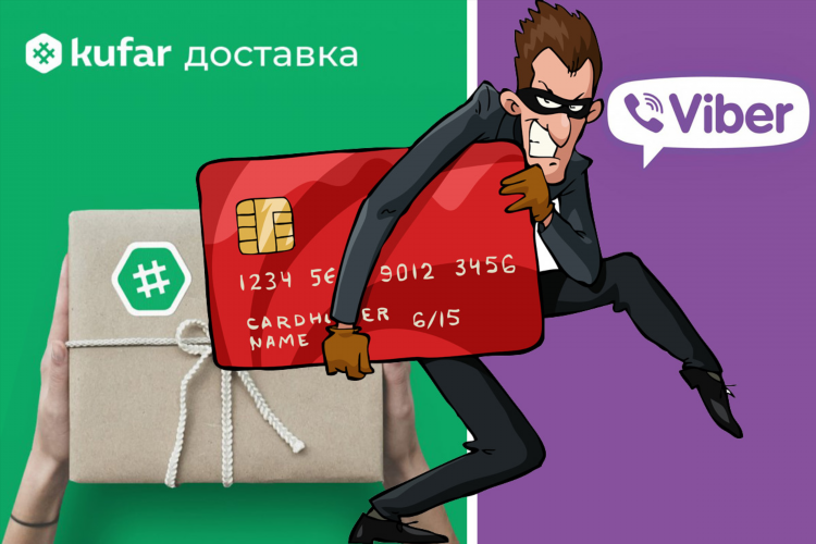 Мои объявления на куфаре