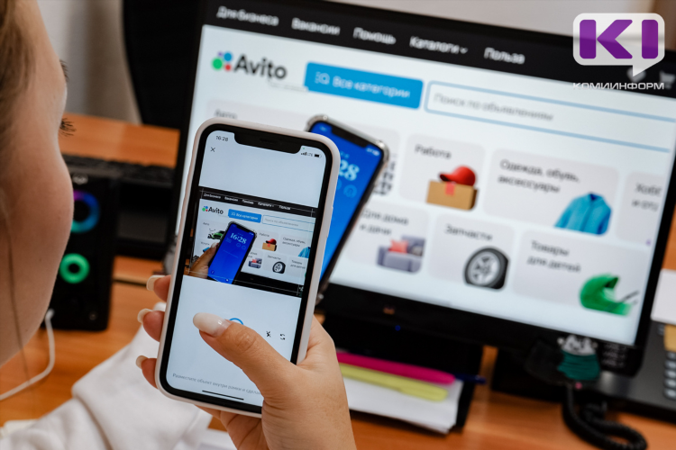 Не могу подключить авито доставку к объявлению