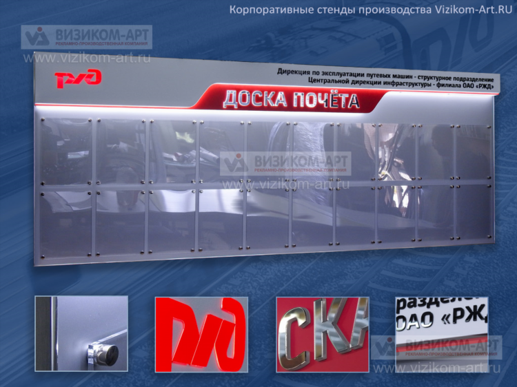 Необходимо разместить объявления на досках