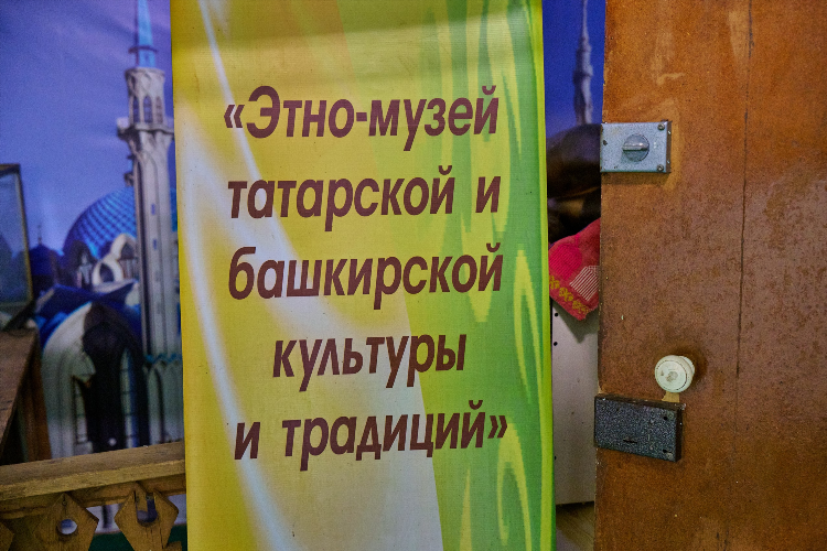 Нерчинская доска бесплатных объявлений