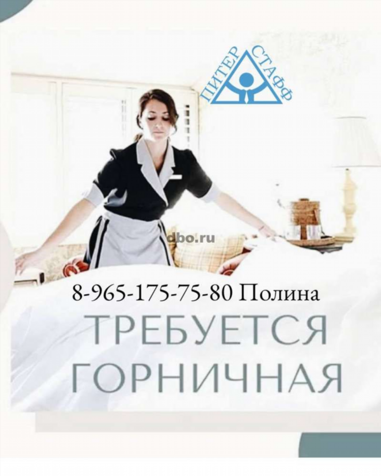 Нерчинская доска объявлений одноклассники