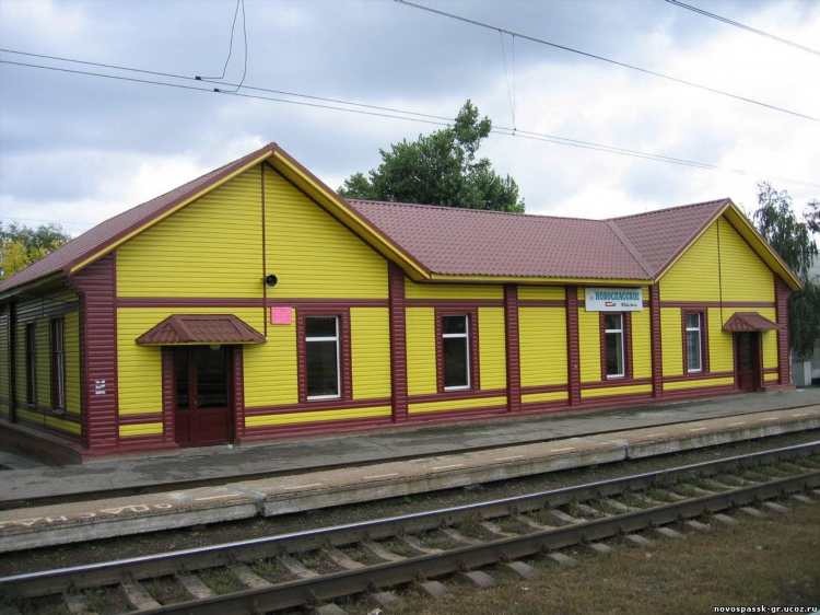 Новоспасское ульяновская область объявления