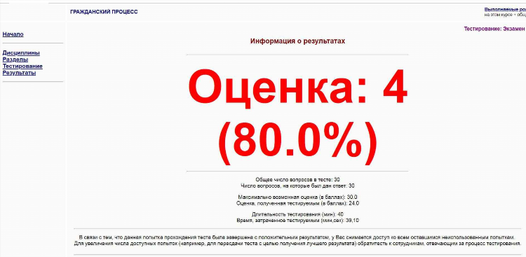 Объявление гражданина умершим гпк