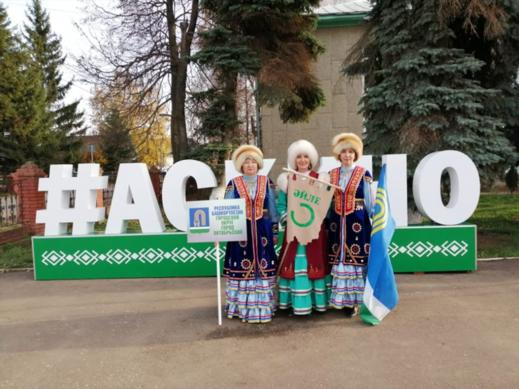 Объявление языково в контакте благоварский район