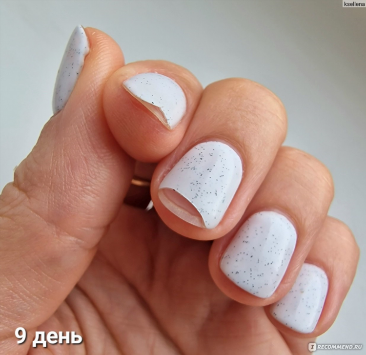 Объявление мастера маникюра начинающего