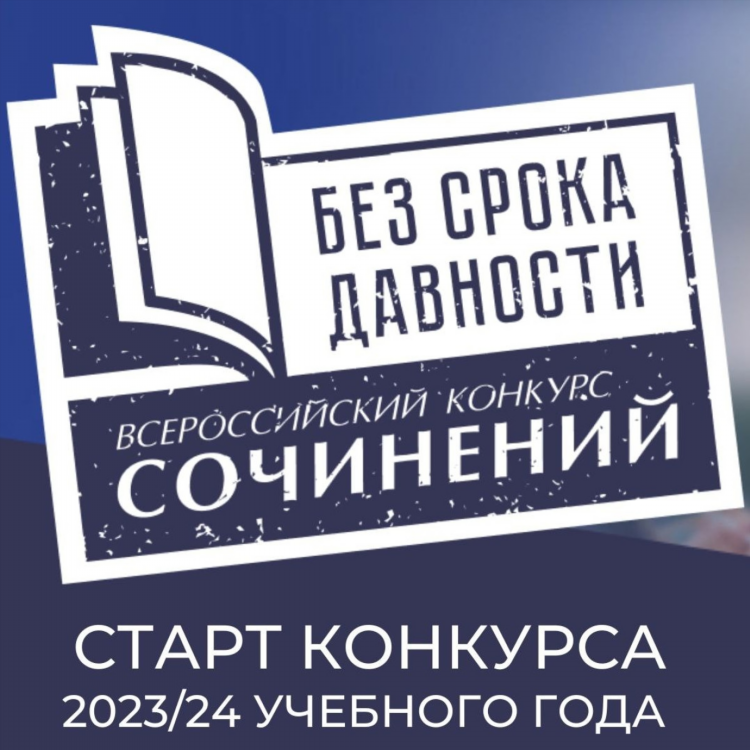 Объявление на авито в калининградской области