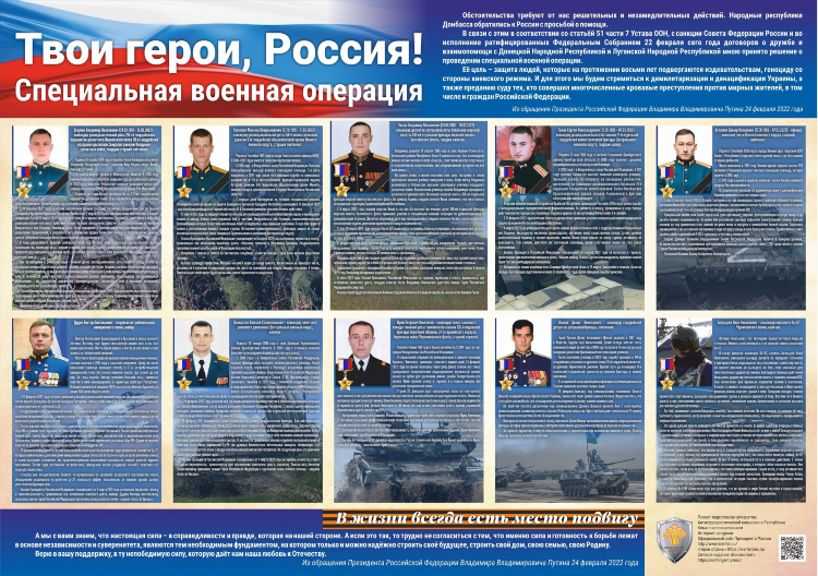 Объявление россии республикой дата