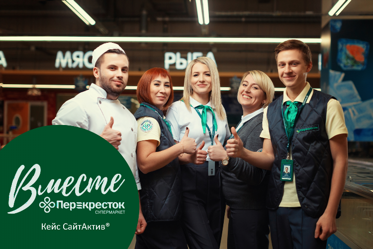 Объявление требуется продавец образец в магазин
