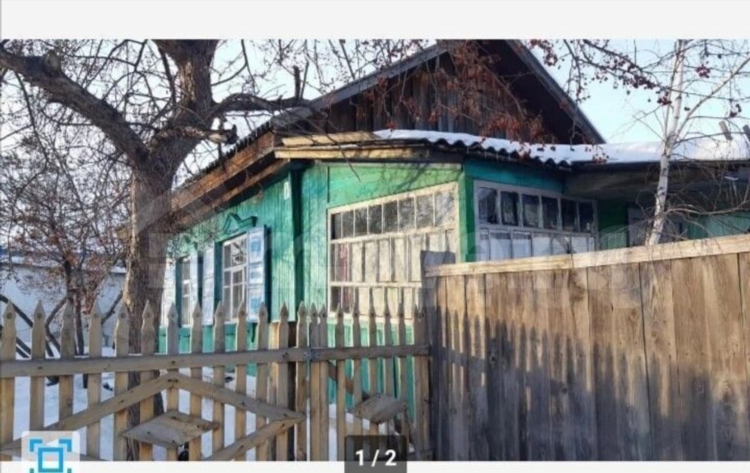 Объявление целинного района курганской области в одноклассники