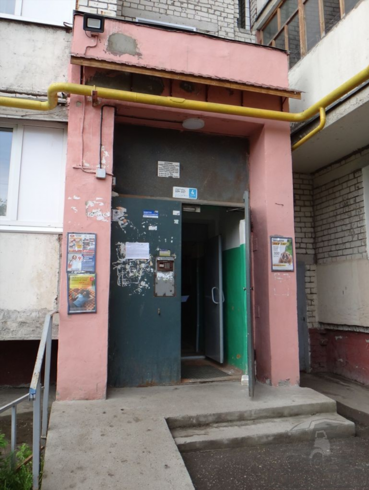 Объявления антрацит вк