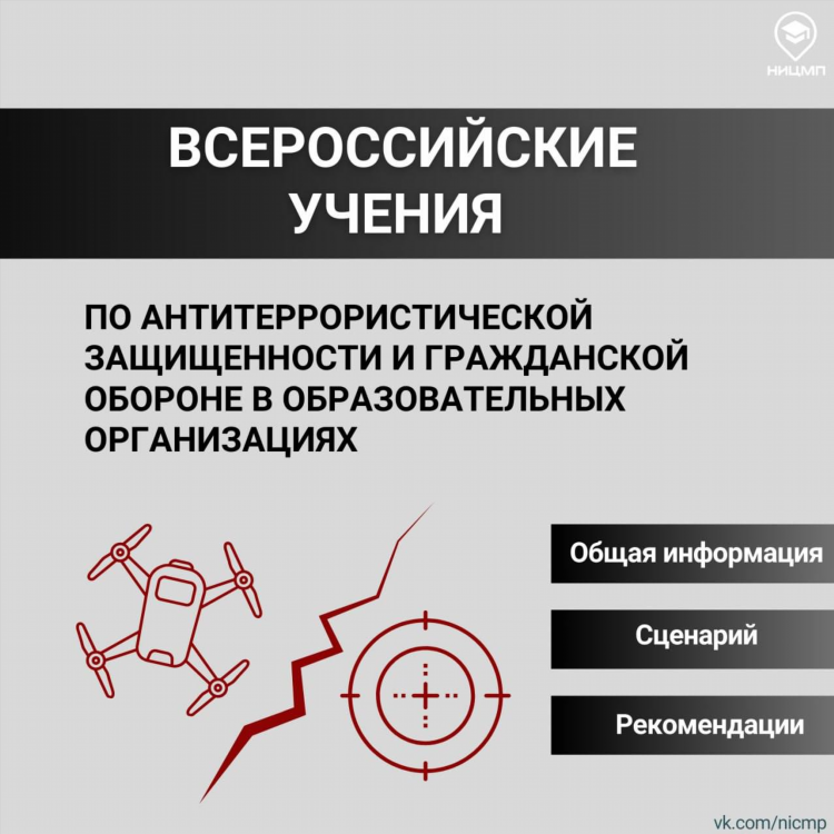 Объявления армянска вконтакте