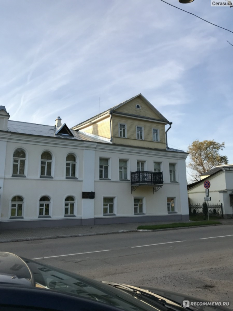 Объявления боровичи