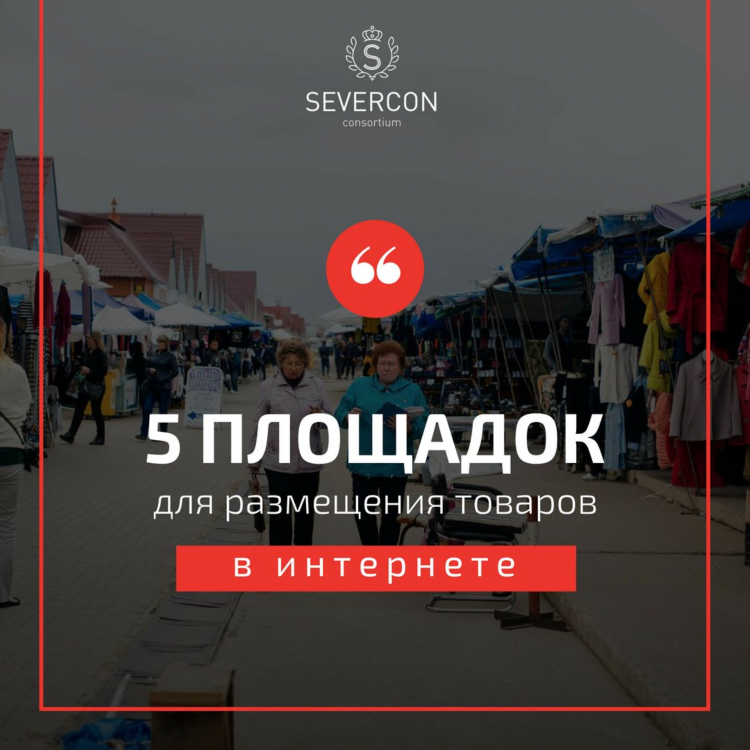 Объявления канск авито