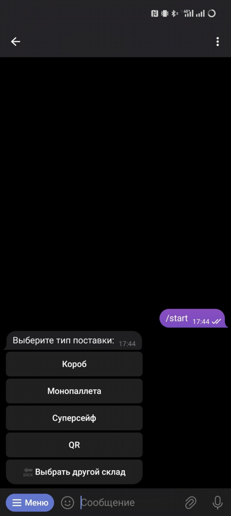 Объявления новокузнецк юла бесплатные частные