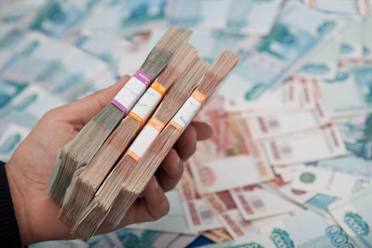 Объявления о деньгах