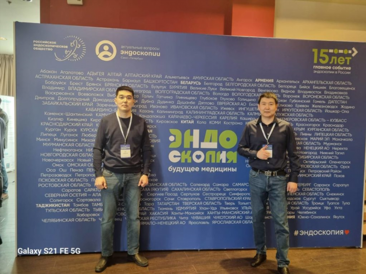 Объявления о работе бийск