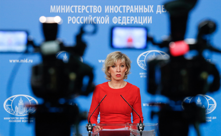 Объявления о сдаче жилья