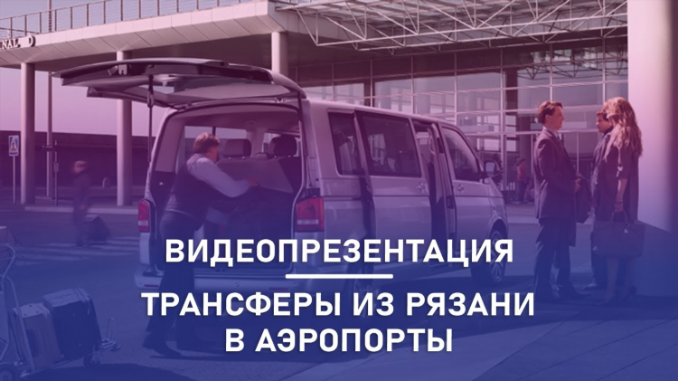 Объявления о видеомонтаже