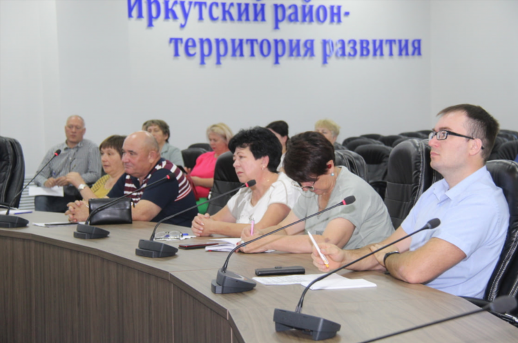 Объявления смс знакомства иркутск