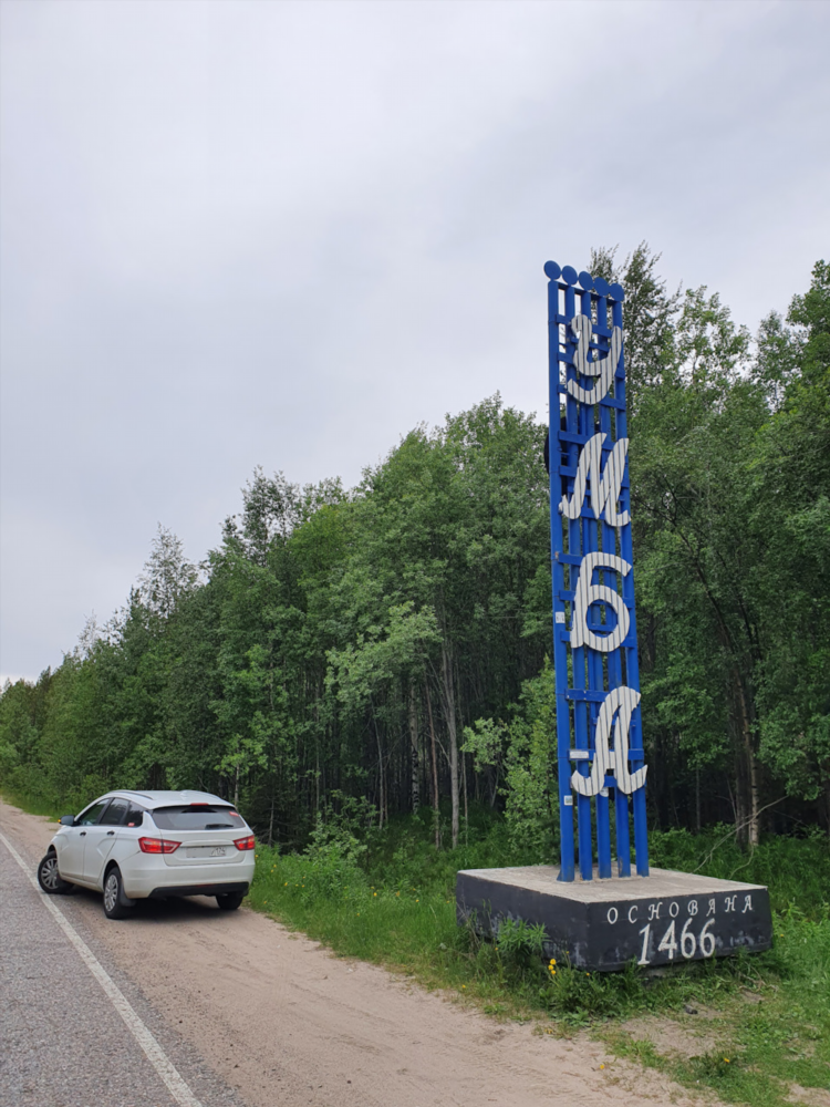 Объявления умба авито
