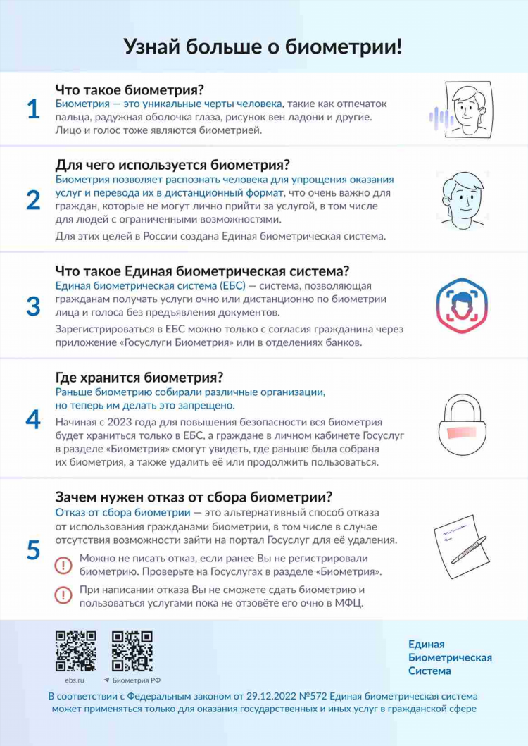 Объявления усть илимск
