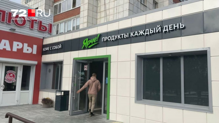 Объявления вк тюмень