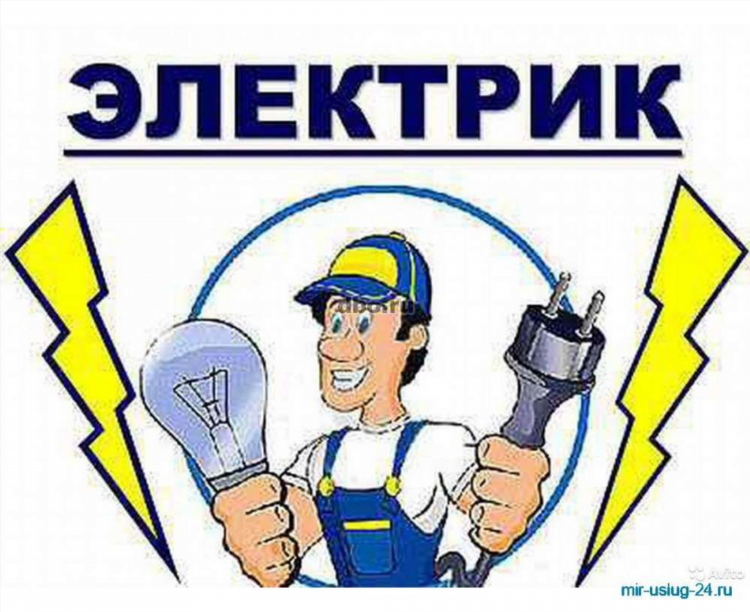 Оренбург ремонт квартир частные объявления авито