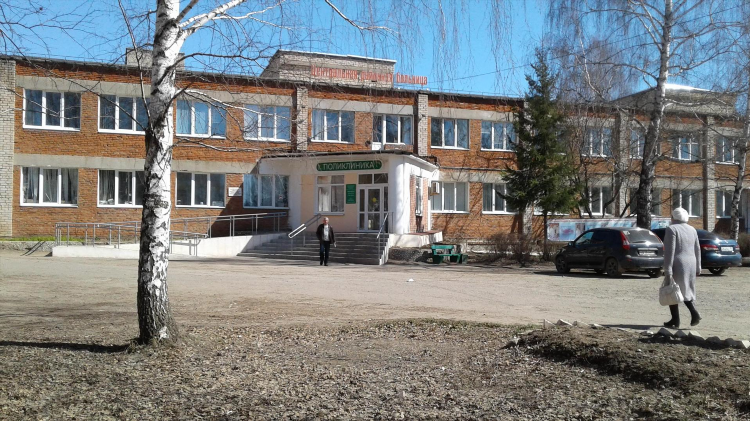 Осинская доска объявлений оса