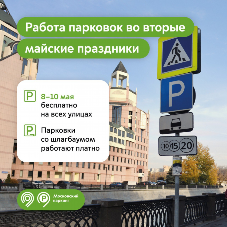 Отдам даром химки свежие объявления