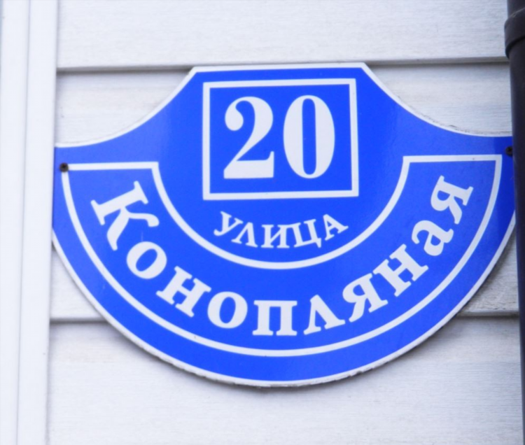 Павловские объявления разное павлово на оке