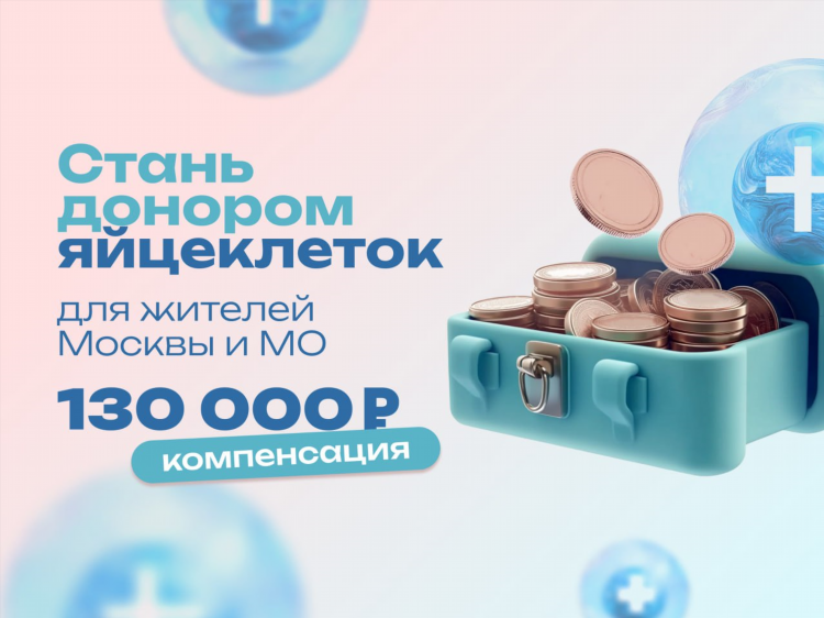 Пермь массаж частные объявления для мужчин лингама на дому