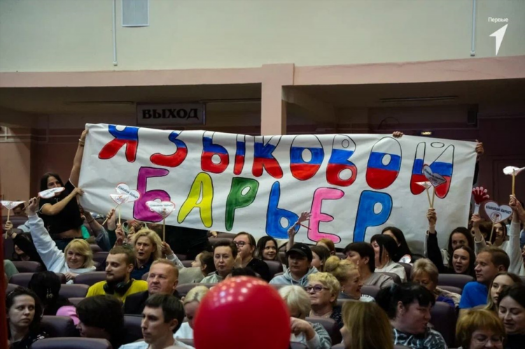 Плавск одноклассники объявления