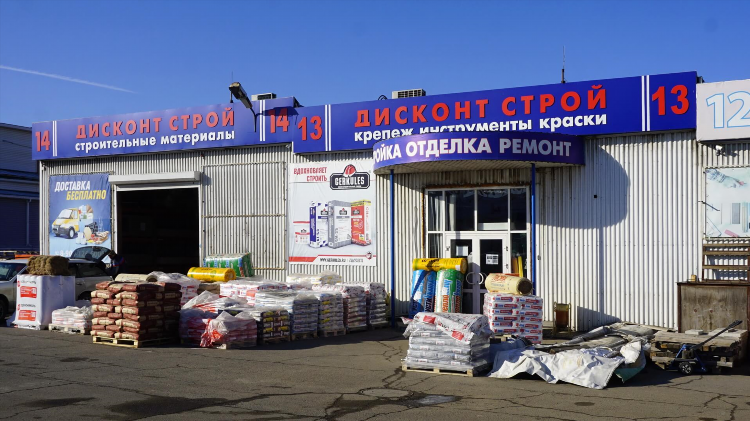 Подать бесплатное объявление о сдаче коммерческой недвижимости