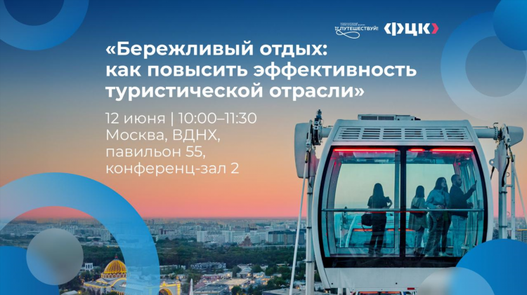 Подать объявление южно сахалинск
