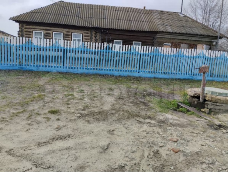 Подслушано новоспасское ульяновская область все объявления