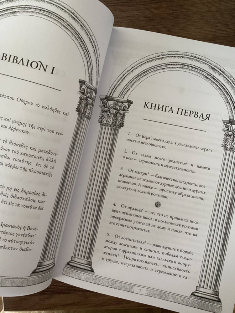Подслушано торопец вконтакте объявления частных лиц