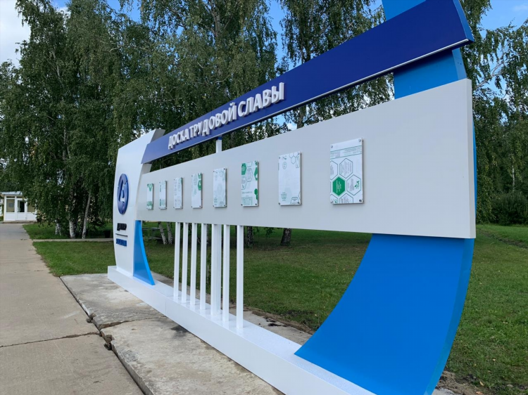 Поспелиха объявления