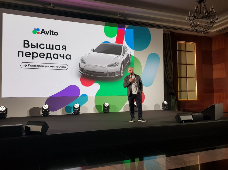 Продажа авто в санкт петербурге с пробегом частные объявления