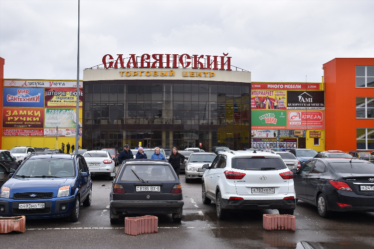 Продажа домов в смоленске свежие объявления