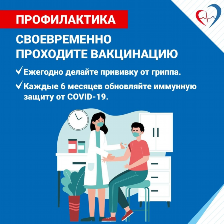 Пропал кот объявление шаблон